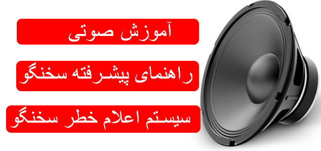 ماشین جوجه کشی مخصوص شتر مرغ با قابلیت سخنگویی