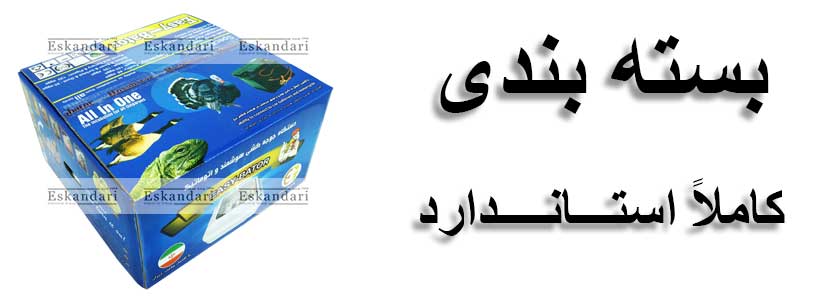 دستگاه جوجه کشی با بسته بندی استاندارد