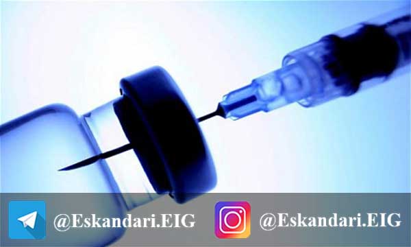 واکسن ۲۵ نیوکاسل