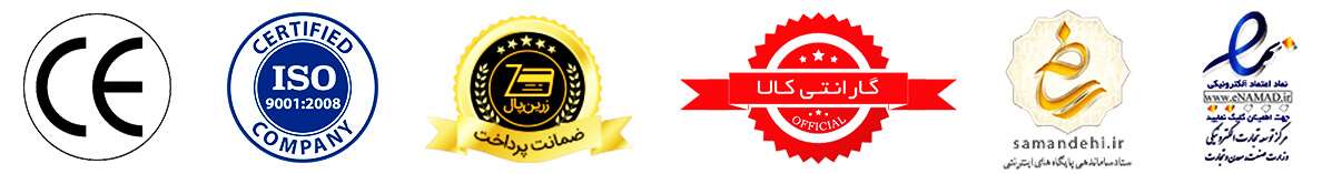 نماد اعتماد و گارانتی