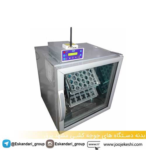 بدنه دستگاه جوجه کشی مشهد برق